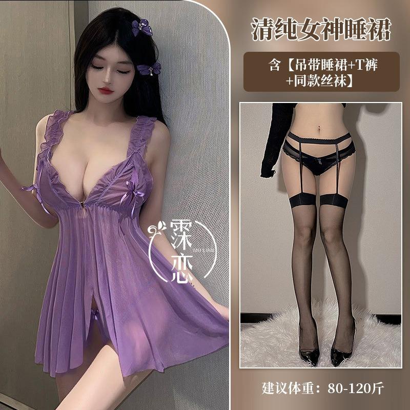 Sexy Lace Suspender Mesh Pure Desire Transparent Open Large Size Erotic Underwear Adult