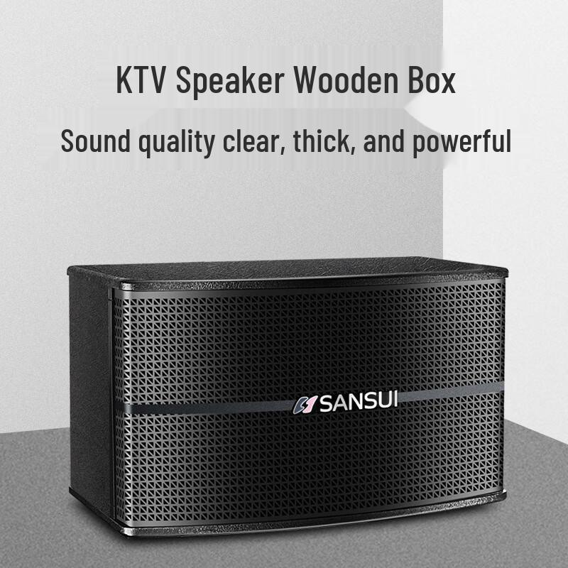 Sansui Home KTV Smart Karaoke System KF2