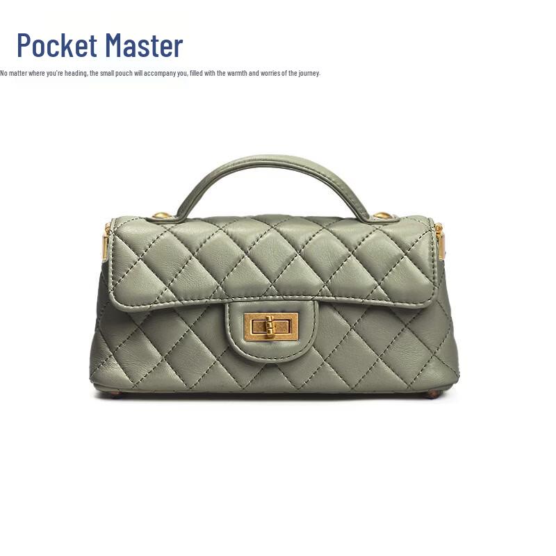 Chic Quilted Chain Shoulder Crossbody Bag