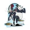 TV Anime [Jujutsu Kaisen] Season 2 [Zenin Maki, Inumaki Toge, Panda] 4th Edition Big Acrylic Stand TB