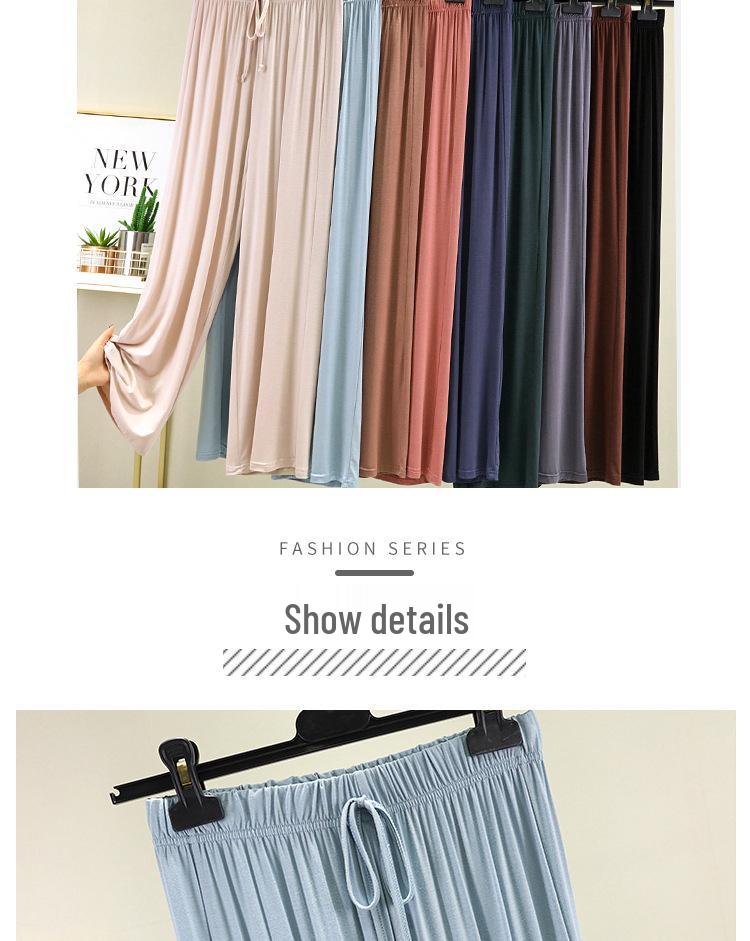Women's High-Waisted Summer Casual Straight-Leg Modal Pants