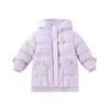 B.Duck Kids' Unisex Hooded Thick Winter Down Jacket 6012