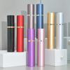 15ml Travel-Size Glass Perfume Spray Bottle - Refillable, Portable, Press-Type Hydrating Sample Container