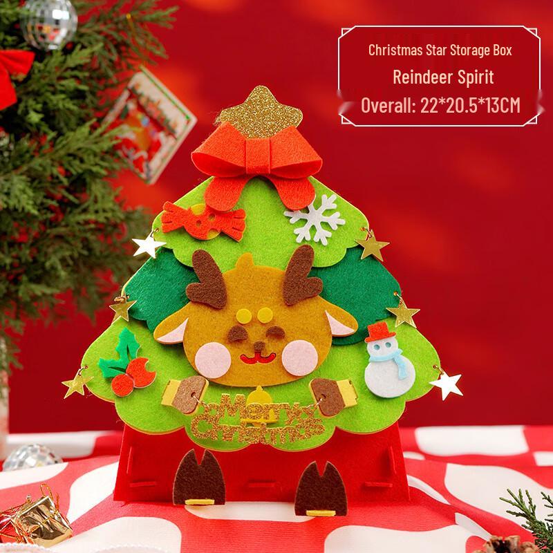 DIY Christmas Tree Craft Kit
