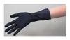 Sunflower Hand Care Gloves Shiny Black Black S Size 50 Pieces [ANGEL CLOVER]
