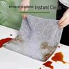 Thickened Bamboo Charcoal Fiber Kitchen Scouring Pads - Absorbent, Stain-Removing, Non-Oily Dishwashing Cloths