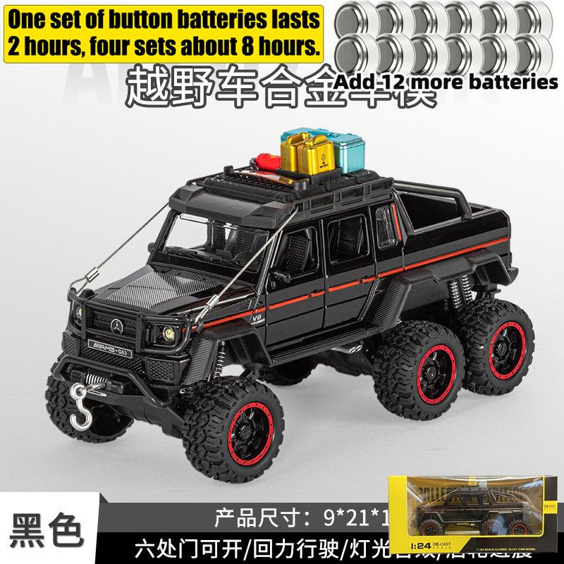 1:28 Mercedes Benz G63 AMG 6×6 Off Road Pickup Truck Alloy Metal Diecast Model Car Sound And Light Pull Back Children's Toy Gift