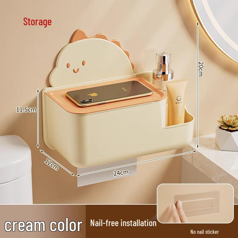 No-Drill Wall-Mounted Tissue Box Holder with Storage