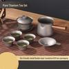 Zhouyue Hengsheng Tingyue Pure Titanium Gongfu Tea Set