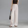 Demana Women's Summer Slimming High-Waist Pleated Wide-Leg Trousers