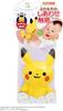 Toy Royal Monpoke My Milk Pikachu gefüllte Pokemon Babyrassel steht von alleine (Stoff-/Plüschtier) (handwaschbar)