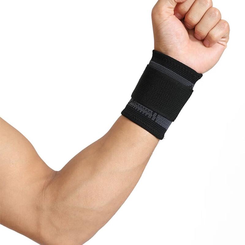 Tingbai Sports Compression Wrist Support Bandage