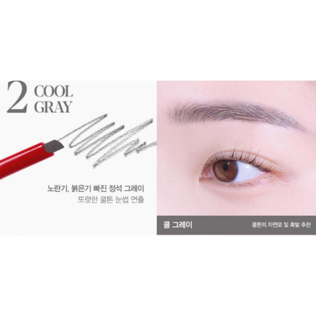 espoir The Brow Easy Shaping Pencil 0.2g