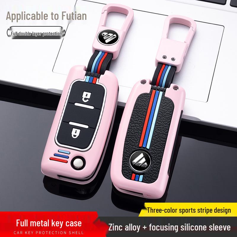 Foton Pickup Heavy Truck Key Case for Foton Tuyaano Daimler EST Auman GTL