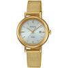 [Casio] Scene Watch SHS-D300GM-7AJF Women's Solar Gold