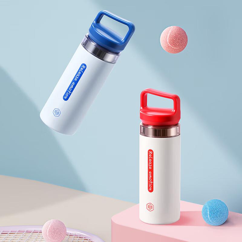 Bobao Smart Tea Infuser Thermos