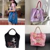 Borsa Tote da Shopping Ricamata con Catena a Palline Giapponese in Tessuto Oxford