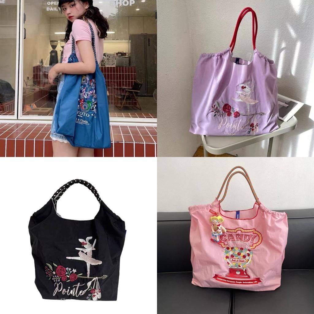 Borsa Tote da Shopping Ricamata con Catena a Palline Giapponese in Tessuto Oxford