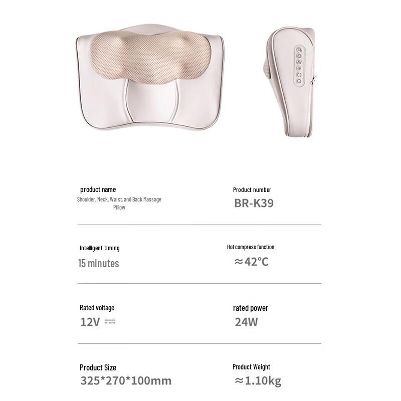 AUX Multi-functional Back and Neck Massager