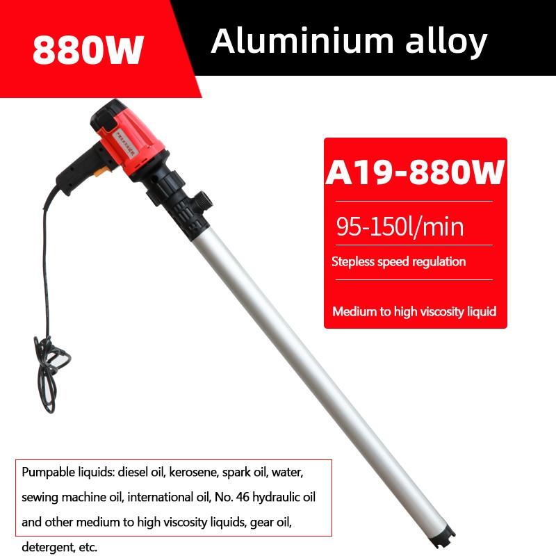 220V Portable Electric Hand Barrel Pump 880W Six-speed Vertical Oil Pump Industrial-grade Diesel Oil Drum Electric Pump