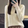 2026 Autumn/Winter Women's Hooded Knit Cashmere Hoodie - Soft & Fluffy Base Layer, Red New Year Edition