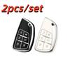 2Pcs Car Key Case Covers For Buick Envision S Plus Avenir For Chevrolet Tahoe Suburban For Gmc Yukon