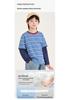 2026 Autumn Korean Style Kids' Striped Long-Sleeve T-shirt - Boys' Casual Relaxed Two-Piece Look