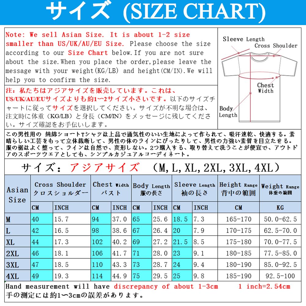 Sumery Su Men's Casual Short Sleeve T-Shirt, 100% Cotton, for Everyday Wear and Travel, Available in 18 Solid Colors (Black)