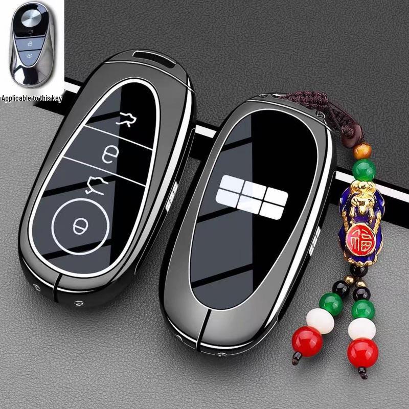 2027 Geely Galaxy TT/E5/EX5 Key Case Cover with Buckle