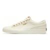 Puma Bari Casual Round Toe Lace-Up Durable Low-Top Sneakers Unisex Sneakers White 389383-04