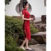 Red 2024 Summer Lace Cheongsam Dress - Young Style, Perfect for Engagements and Daily Wear