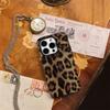 Leopard Print Pattern Phone Case for IPhone 16 15 14 13 12 11 X XS XR XSMAX 7 8 Pro Max Plus Double-layer Back Cover