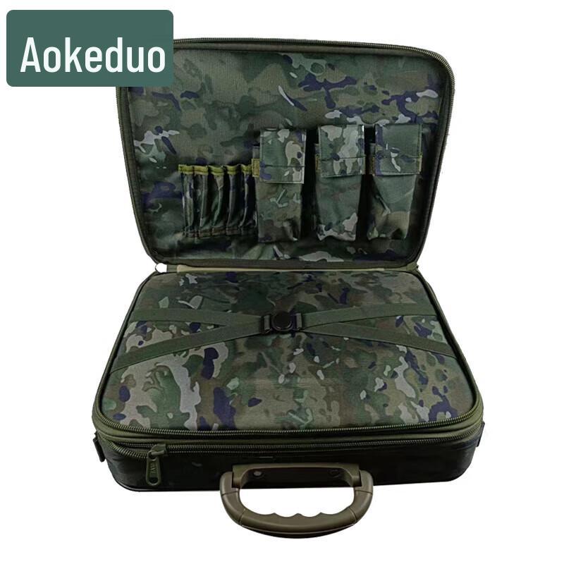 Aokedo Tactical Field Storage & Transport Boxes