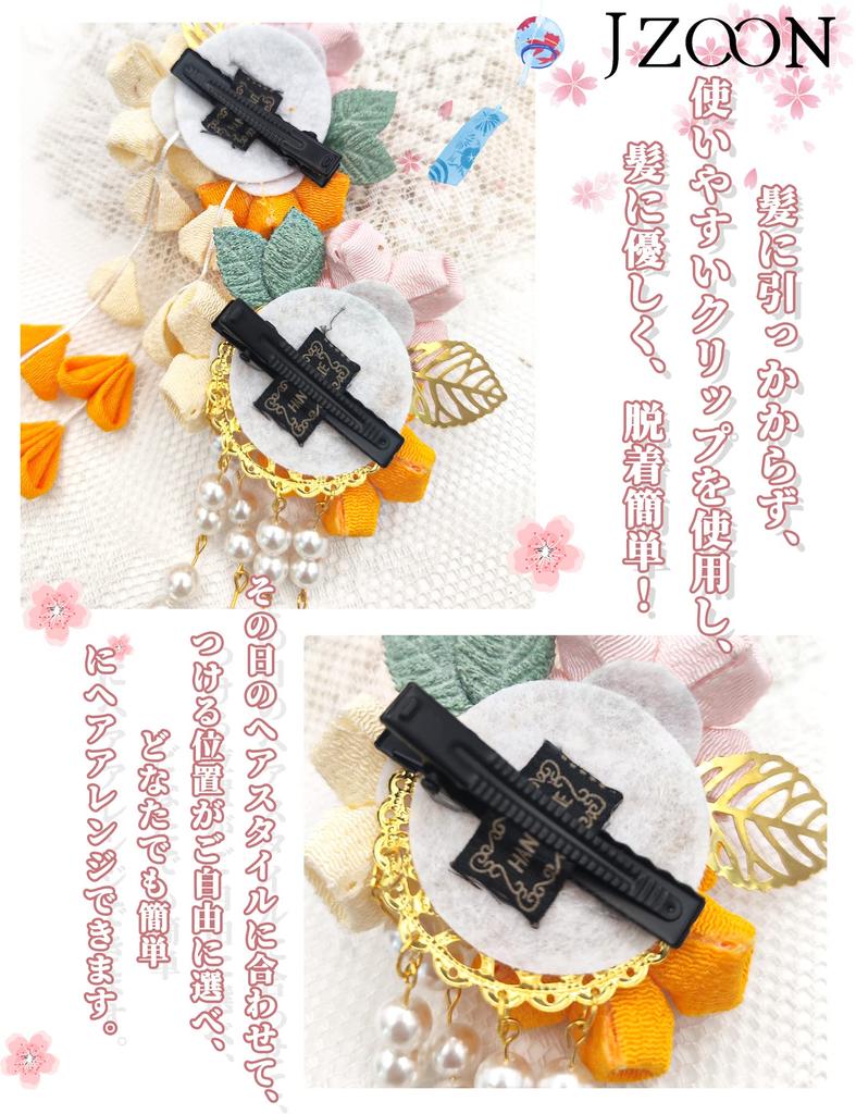 [JZOON] Hair Ornament Set of 2 - Perfect for Coming-of-Age Ceremony, Shichi-Go-San, Yukata, Hakama, Kimono, Furisode, and other Japanese Attire.