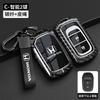 New Carbon fiber TPU Car Key Case Cover Protect Shell Bag For Honda Civic Accord HR-V CR-V CRV 2021 2022 2023 Accessories