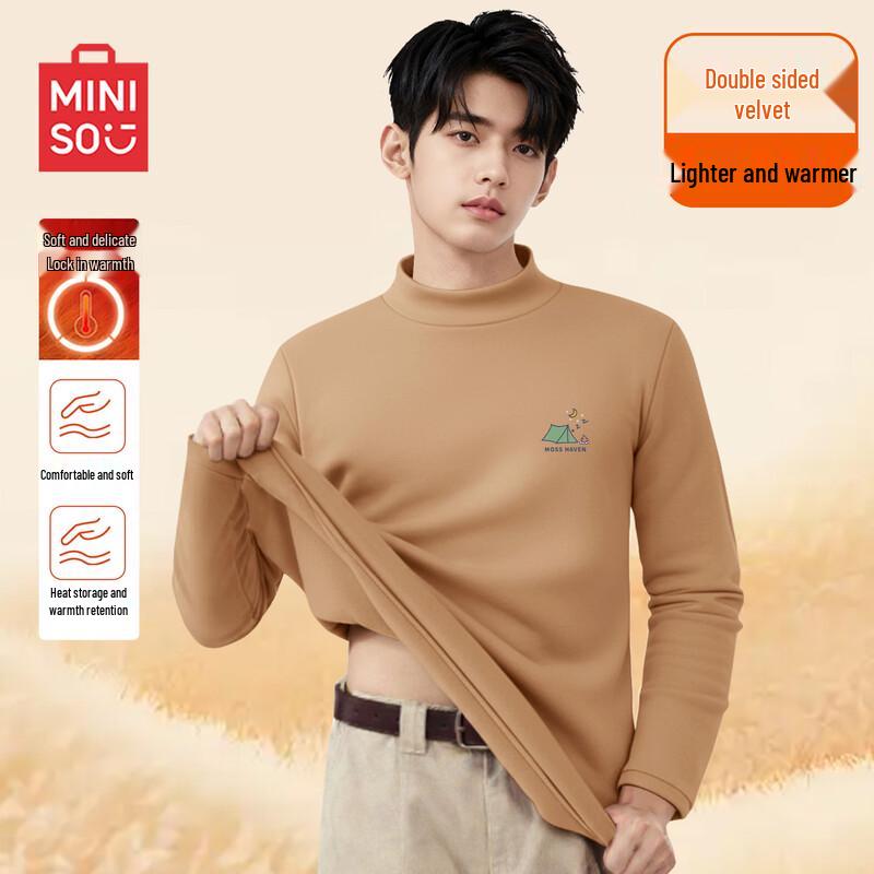 

MINISO Men s Warm Long Sleeve Base Layer Shirt 2XL