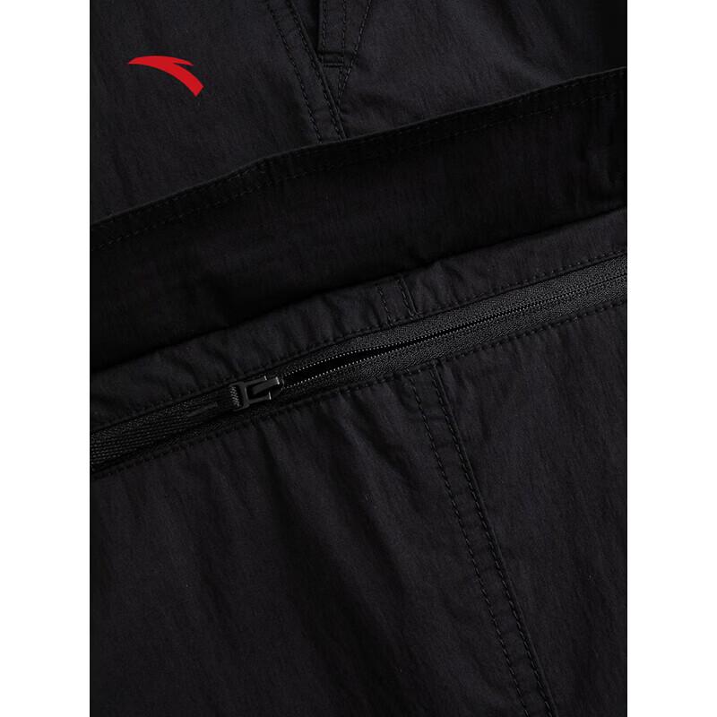 Anta Men's Loose Fit Casual Sport Pants