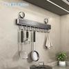 CICUFY 40cm Aluminum Kitchen Tool Hooks, Waterproof, Rustproof, Wall-Mountable, Strong Suction Cups, Gray