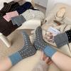 Thickened Warm Wool Color-Blocked Small Polka Dot Socks Contrasting Color Men'S Tube Pile Socks For Women Retro