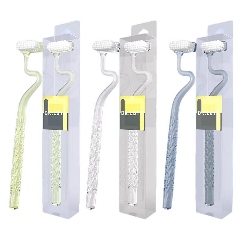 Newcomer Exclusive: S-Shaped Soft Bristle Toothbrush Family Pack for Adults - Gentle on Gums and Tongue