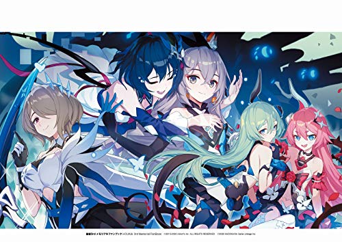Honkai Impact 3 Memorial Fanbook