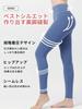 Loopa Daily Yoga Hyacinth Size Long Perfect for Sculpting Buttocks and Legs Women's Leggings, High-Waisted, Blue, L, Length,