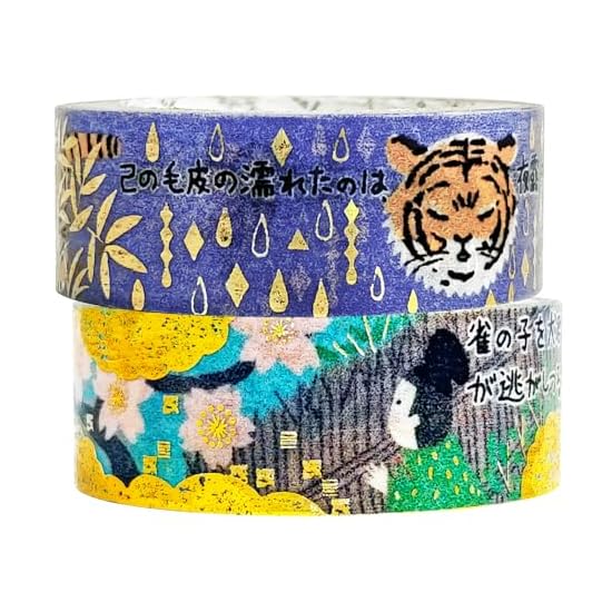 Seal-do Made in Japan Natsume Soseki Foil-Stamped Kirapika Masking Tape "I Am a Cat" & "Kokoro" 2-Ro