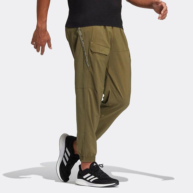 Adidas Casual Pants Men's Green Moderate Cuffed Pants HE9943