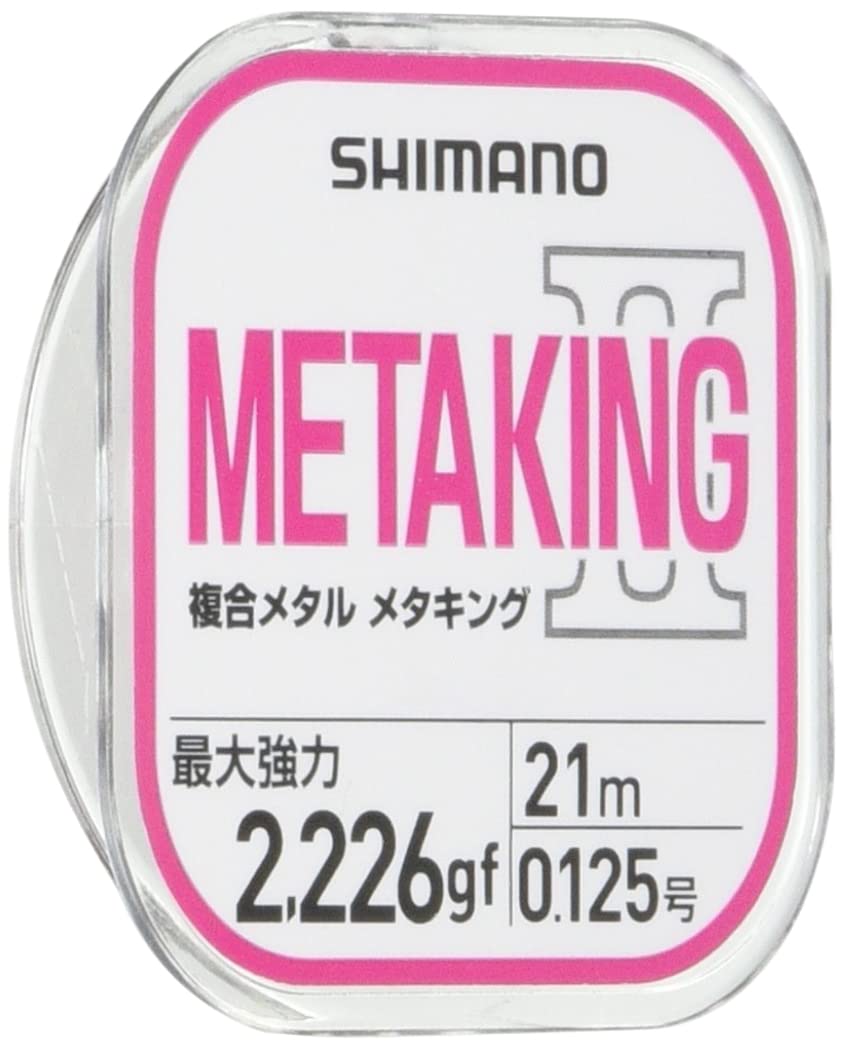 

Shimano Meta King II 2021 Metal Line Pink 21m for Ayu LG-A21U (Sweetfish)