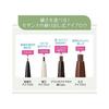 Cezanne Super Fine Core Eyebrow 07 Mauve Brown 0.02g 0.9mm eyebrow that can be drawn down to the end of each eyebrow