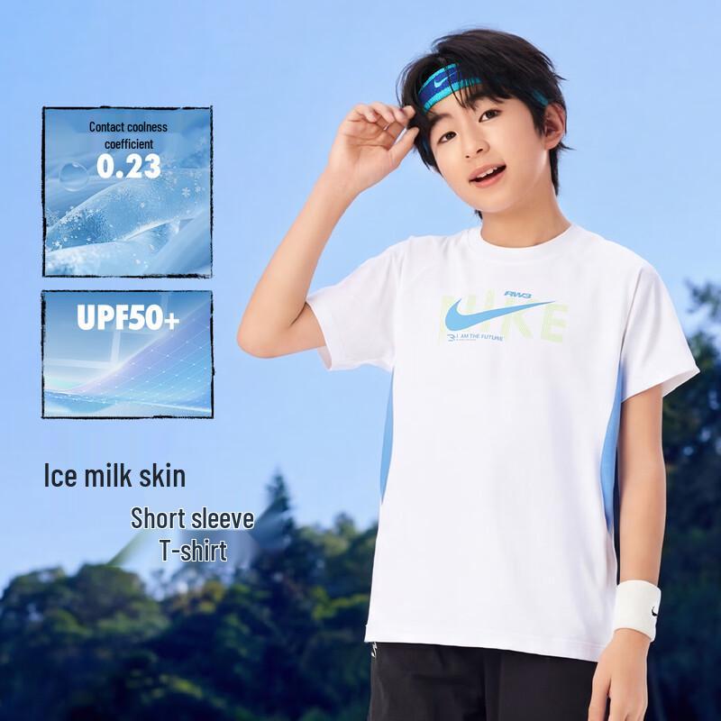 Nike 3BRAND Kids  Cooling Short Sleeve T-Shirt XL