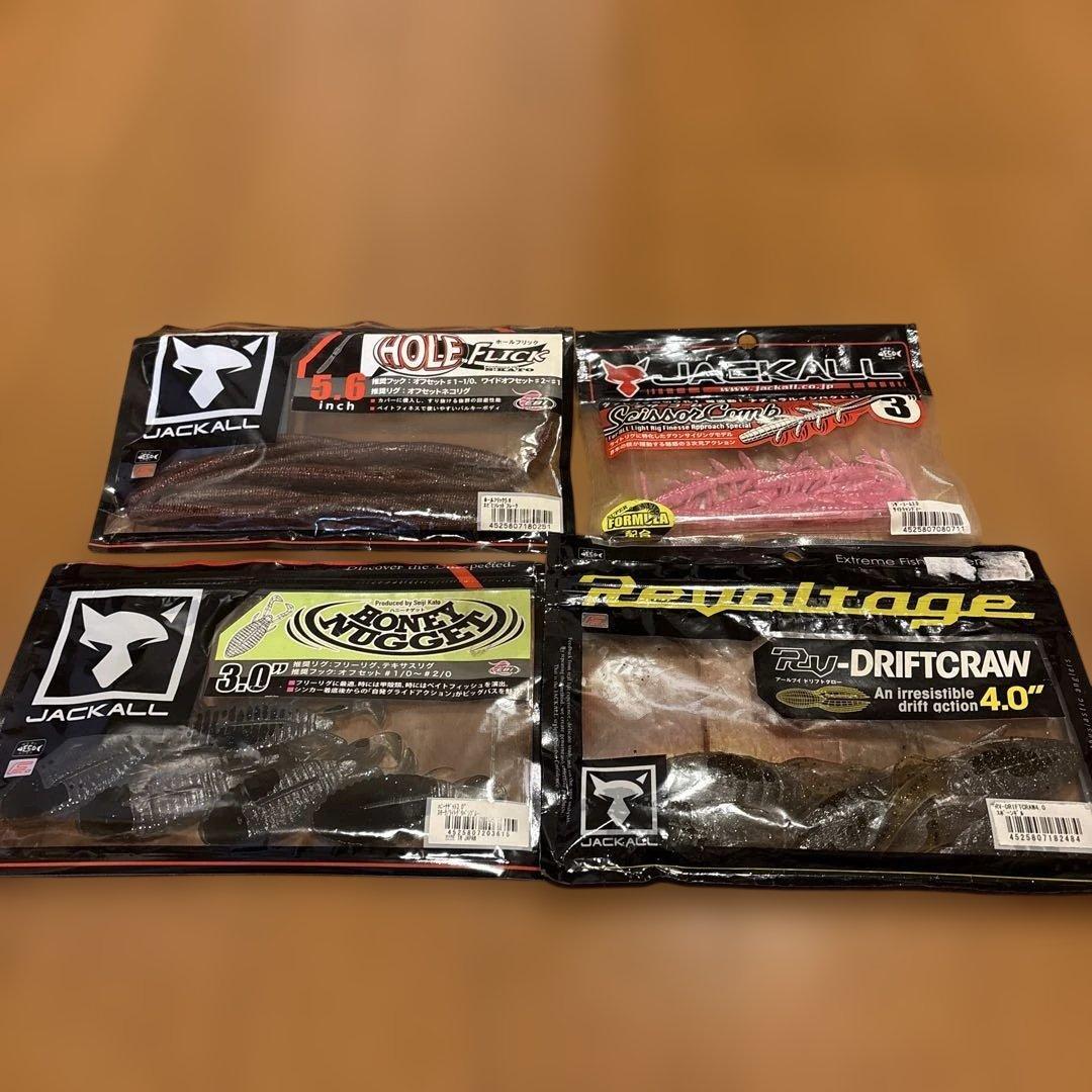 Used jackal worm set