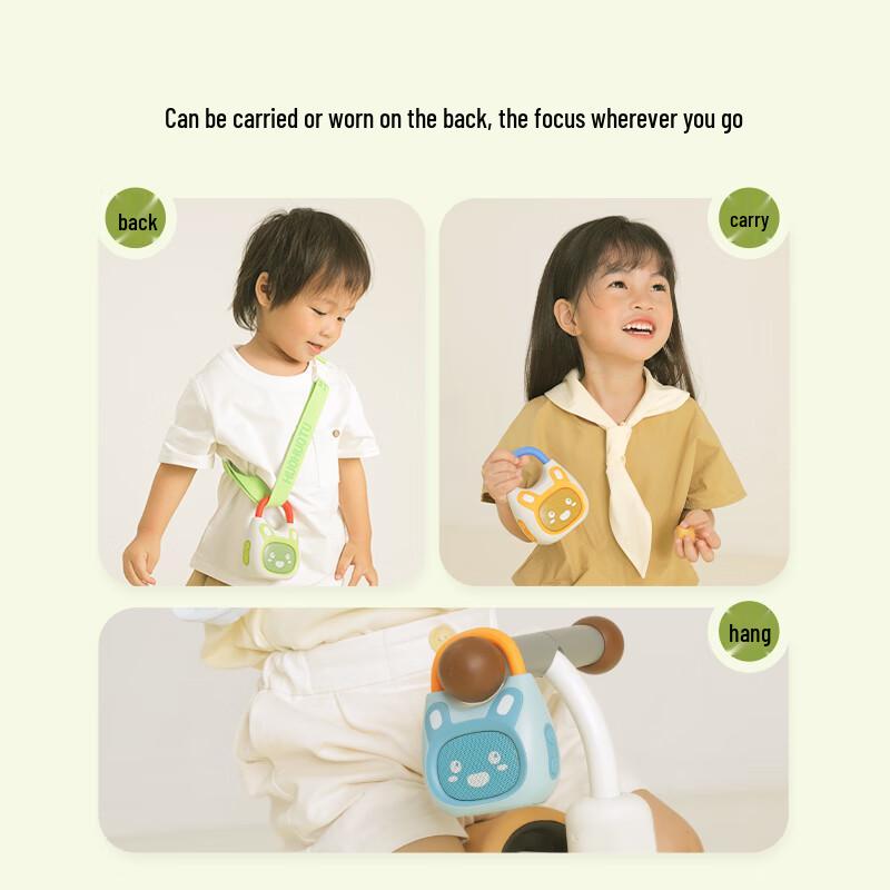 Huohuotu Early Education Story Machine