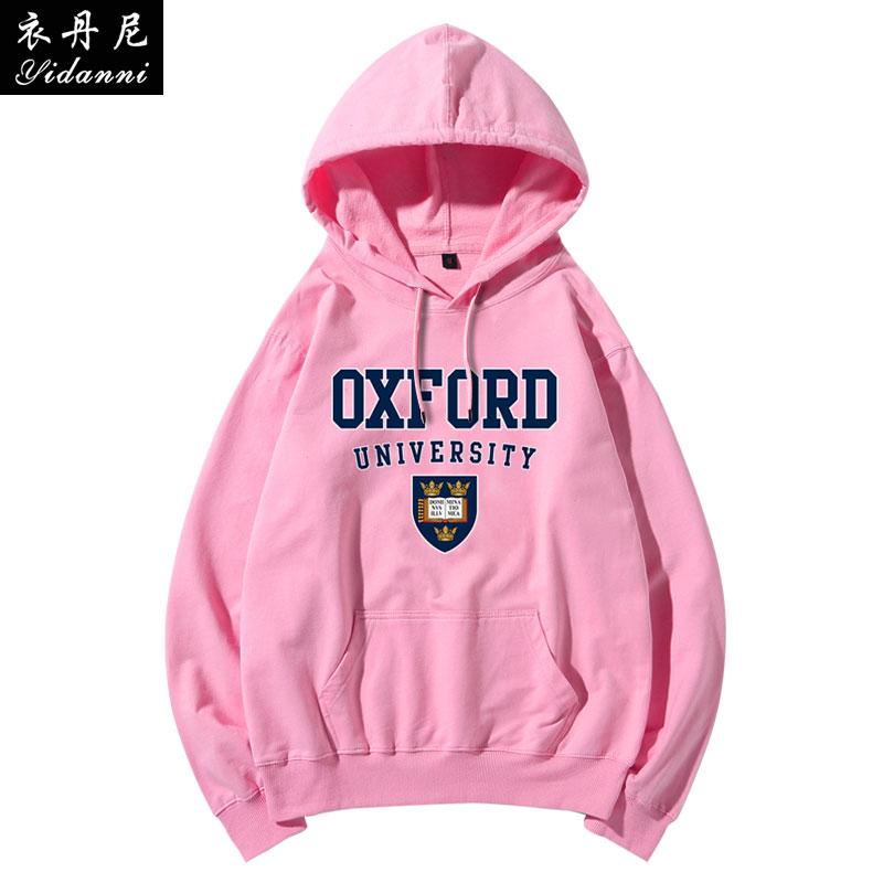 Oxford University Oxford UK school uniform hooded sweatshirt print men and women couple outdoor long-sleeved casual top pullover